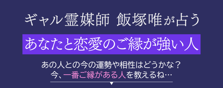 �M������}�t �ђ� �B���肤�u���̂��Ȃ��Ƃ����������l�v